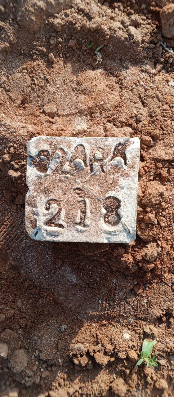 IPH, A 800 square metres for sale, Zuzu Area, Dodoma Region.