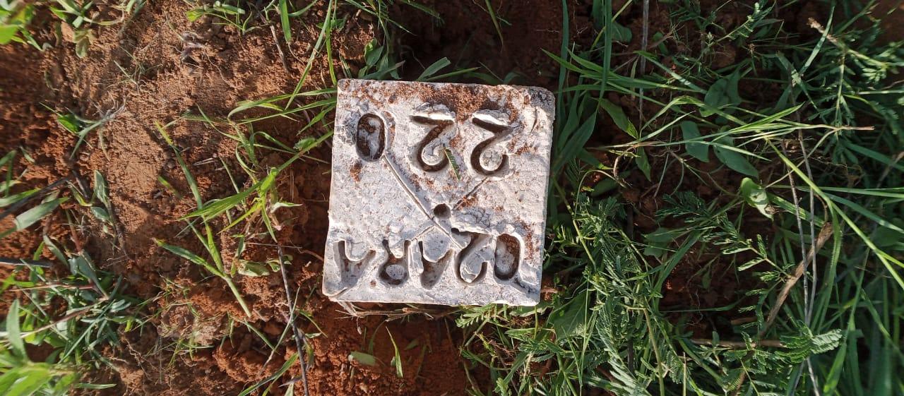 IPH, A 900 square metres for sale, Zuzu Area, Dodoma Region.