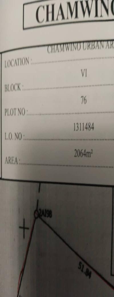 Intercity Property Hub: Plot for Sale.