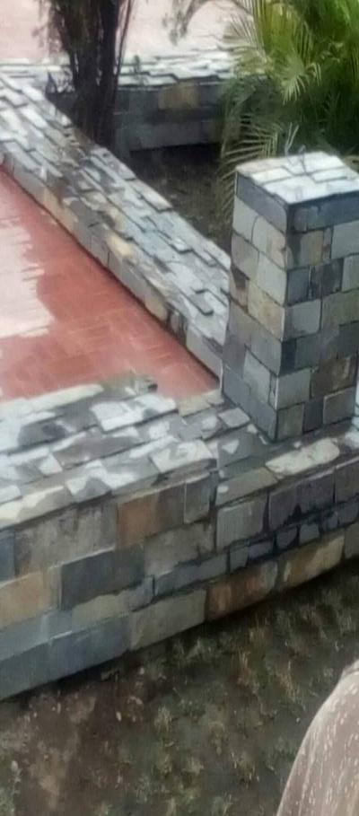 Sheby Garden: Ilemela, Mwanza