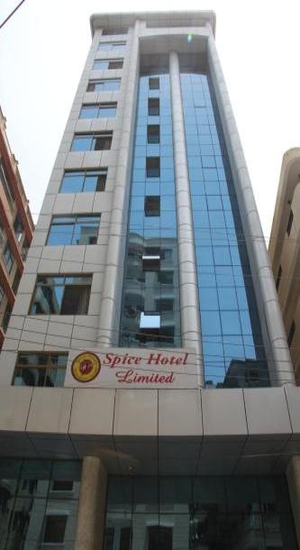 Spice Hotel Limited, Dar Es Salaam.-0
