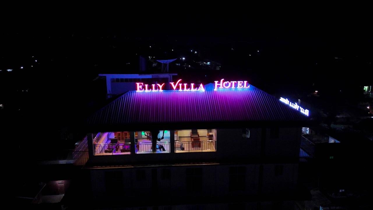 Elly Villa Hotel, Moshi
