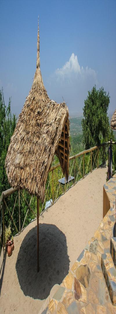 IPH: Morona View Lodge